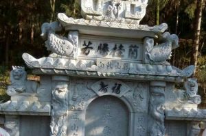 银川金凤区石材雕刻样板