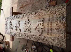 银川金凤区木工样品